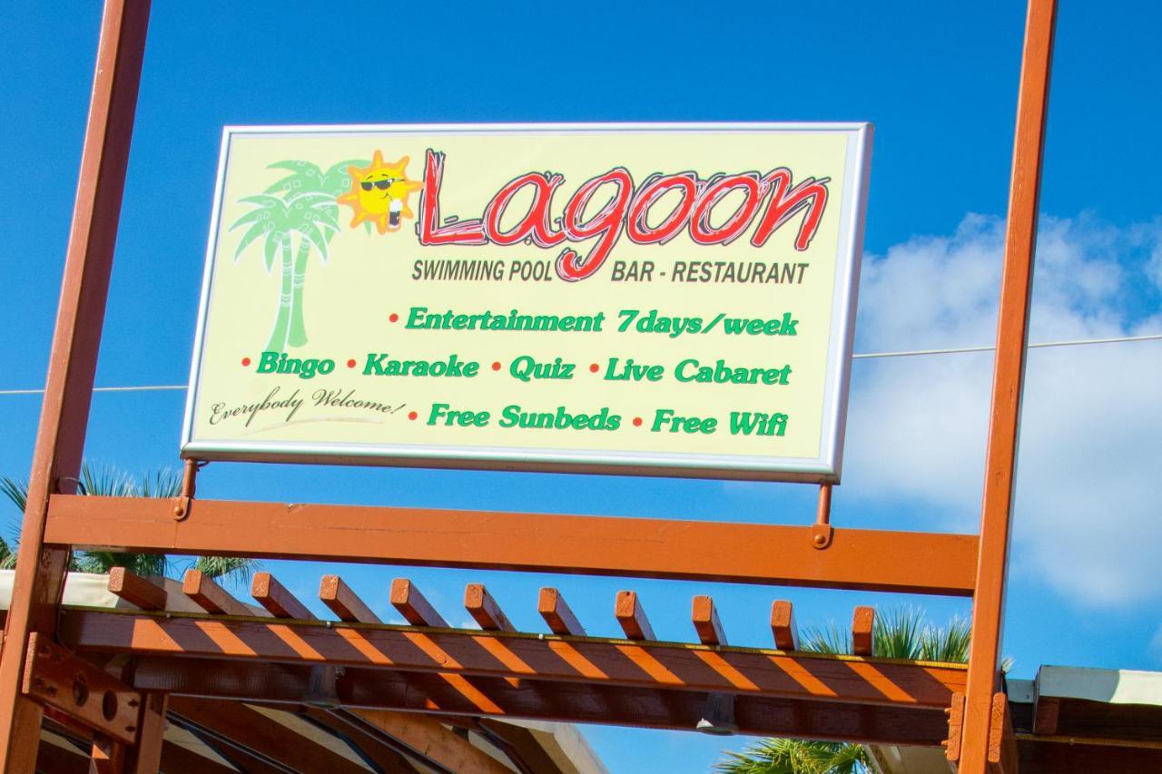 Sidárion Lagoon Hotel & Apartments المظهر الخارجي الصورة